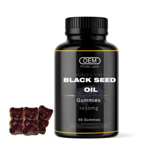 Black Seed Oil Gummies
